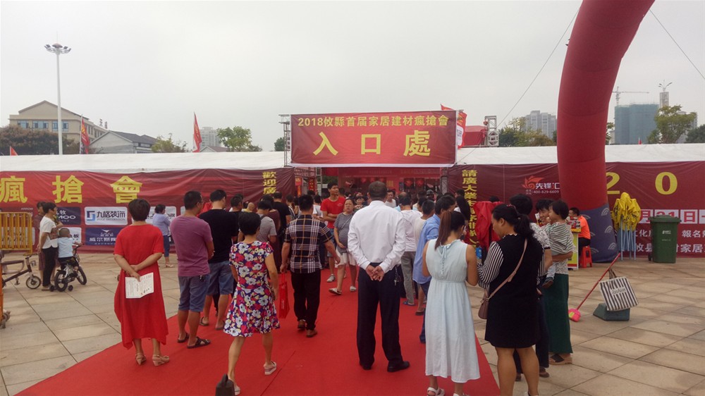 中国·永利yl23455(股份)有限公司-官方网站