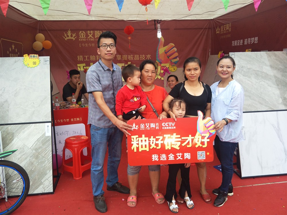 中国·永利yl23455(股份)有限公司-官方网站