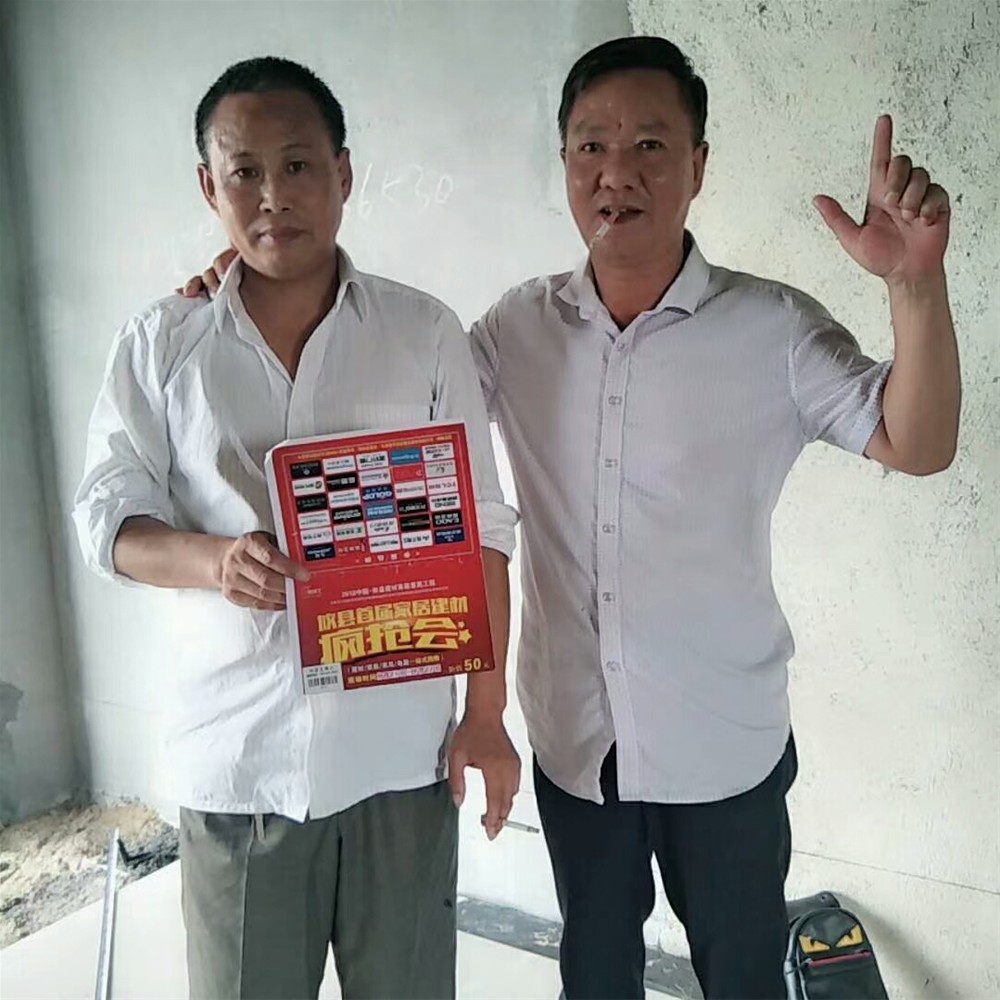 中国·永利yl23455(股份)有限公司-官方网站