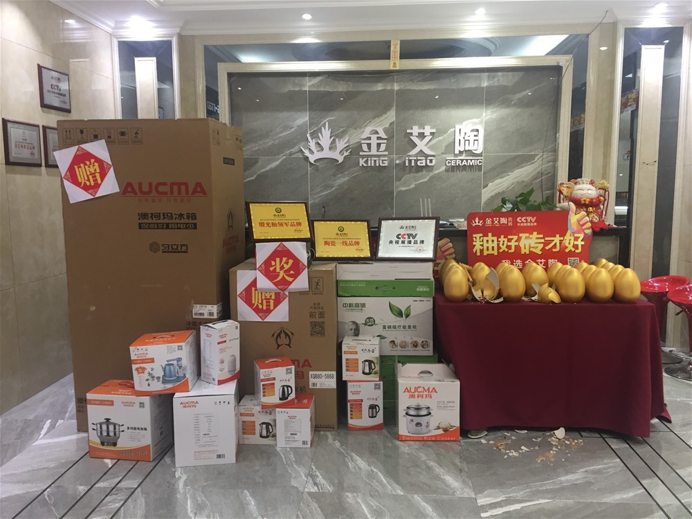 中国·永利yl23455(股份)有限公司-官方网站