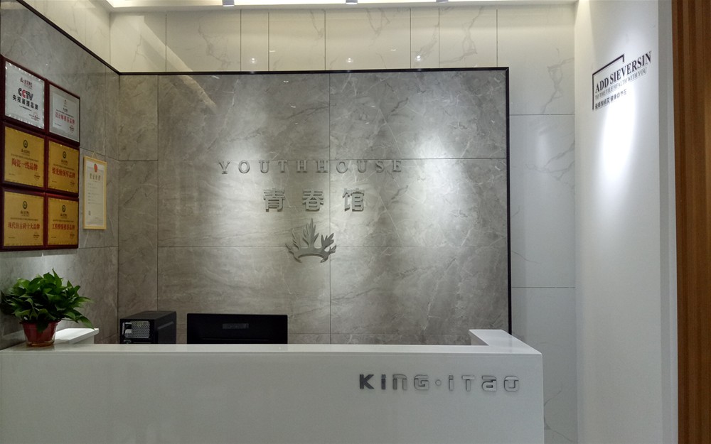 中国·永利yl23455(股份)有限公司-官方网站