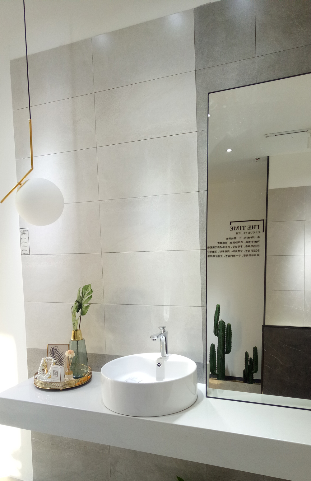 中国·永利yl23455(股份)有限公司-官方网站