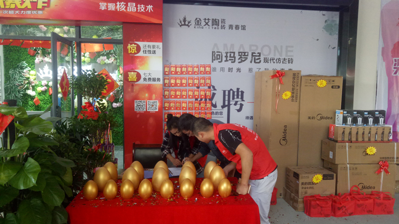 中国·永利yl23455(股份)有限公司-官方网站