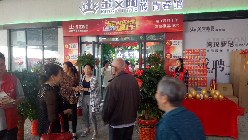 中国·永利yl23455(股份)有限公司-官方网站