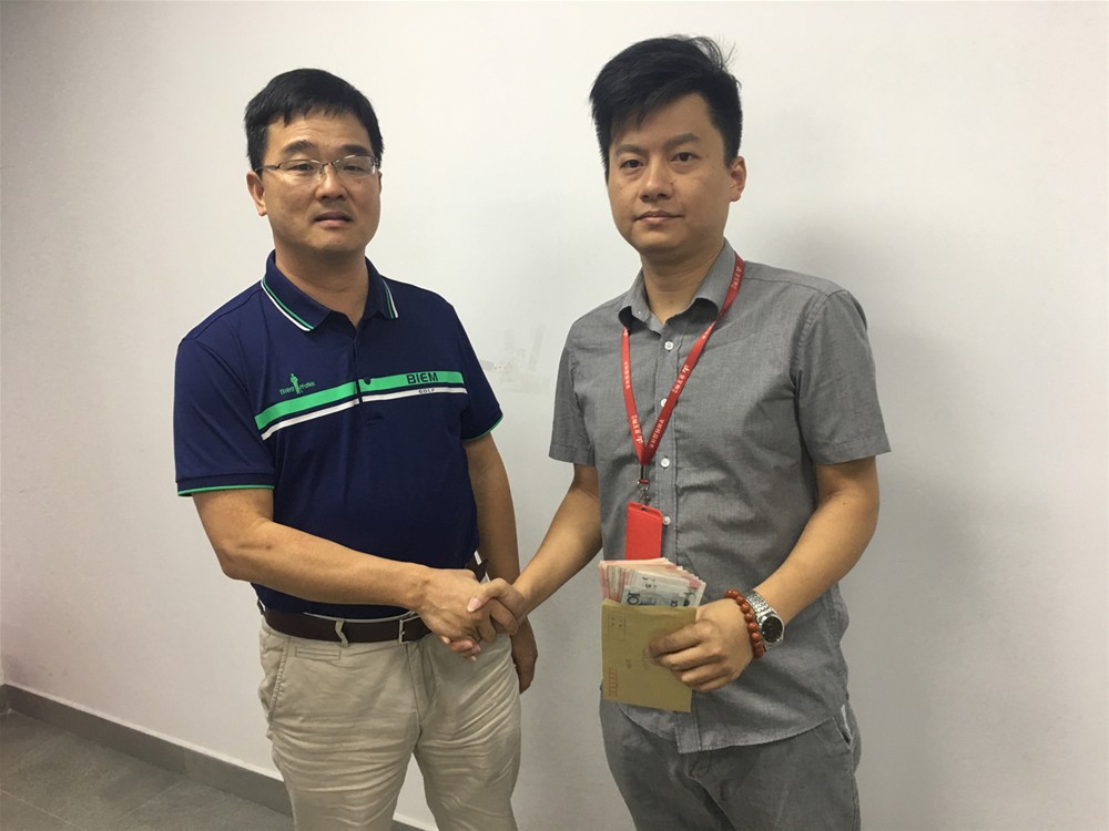 中国·永利yl23455(股份)有限公司-官方网站