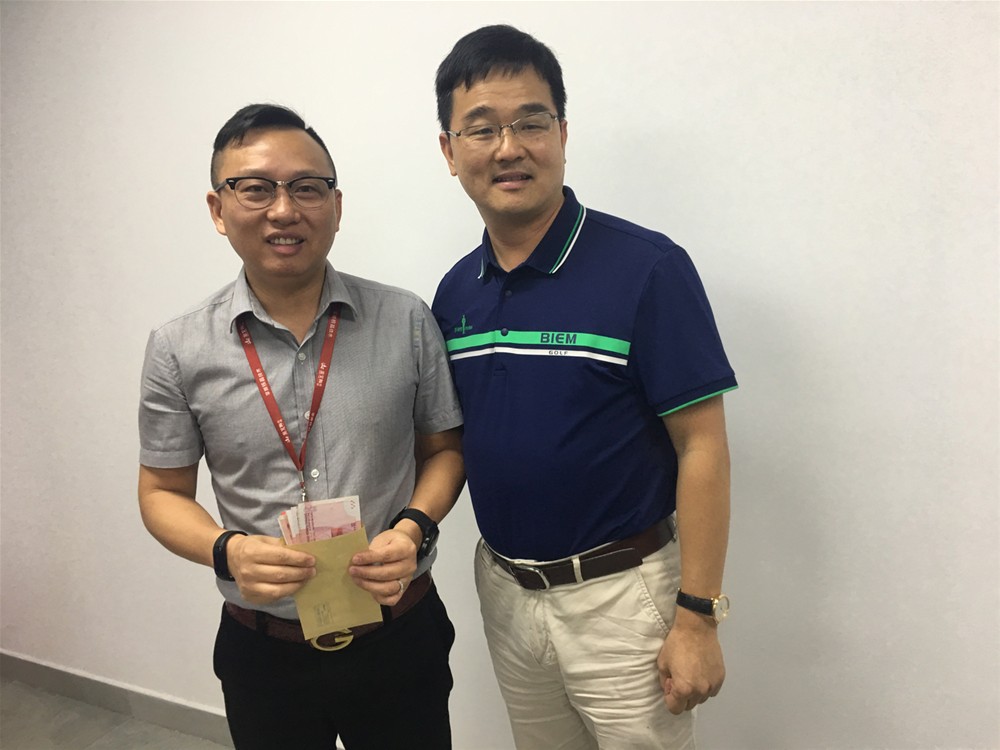 中国·永利yl23455(股份)有限公司-官方网站