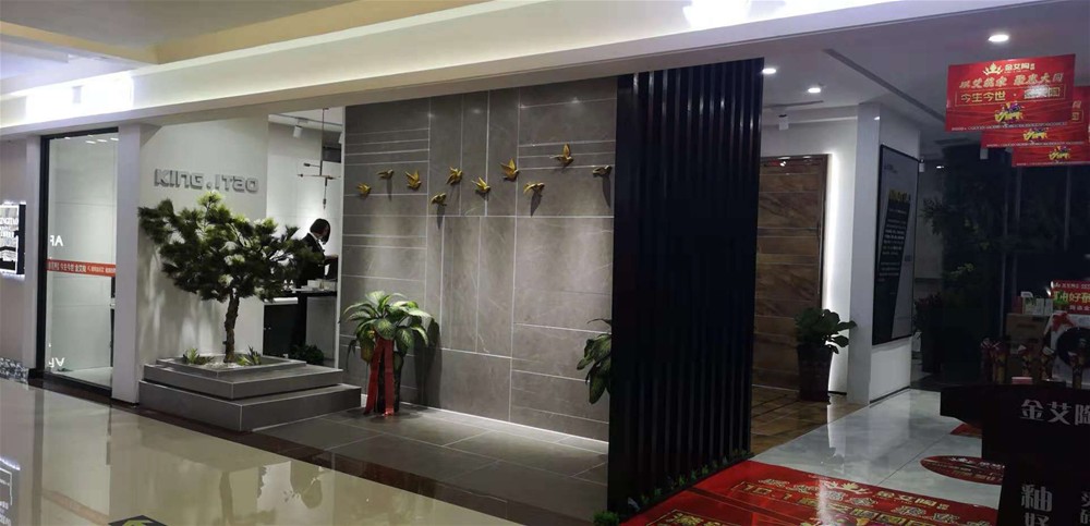 中国·永利yl23455(股份)有限公司-官方网站