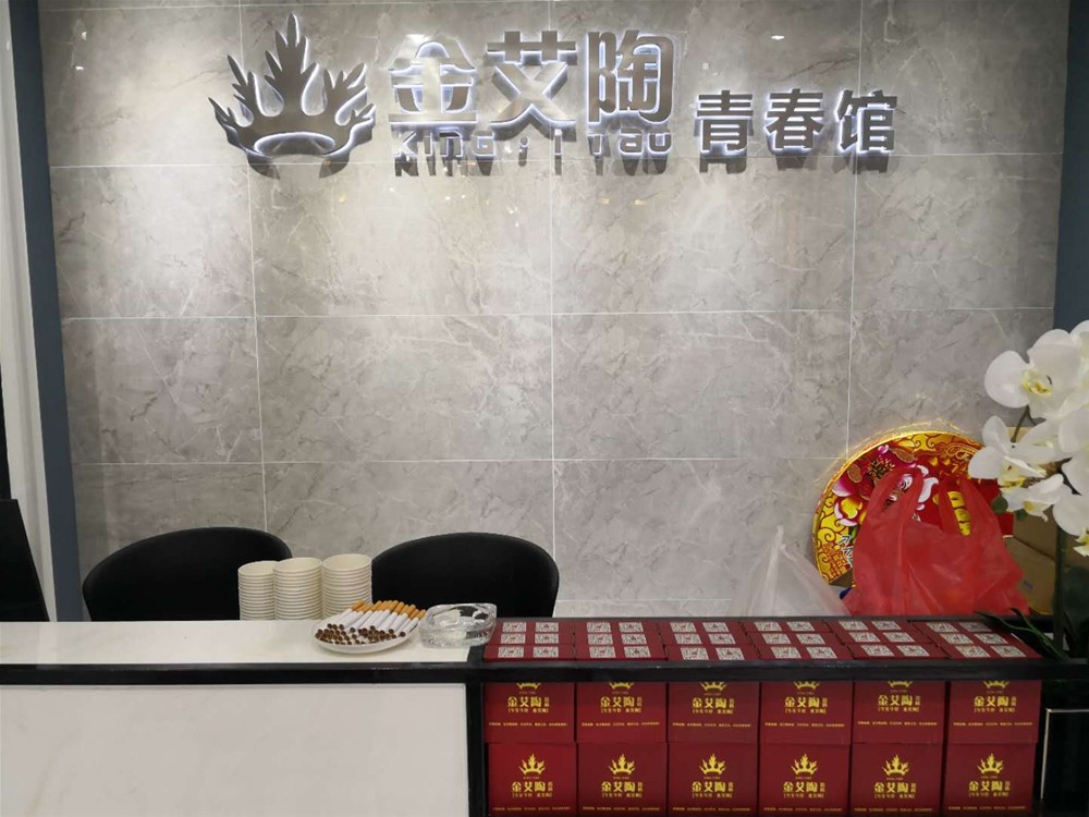 中国·永利yl23455(股份)有限公司-官方网站