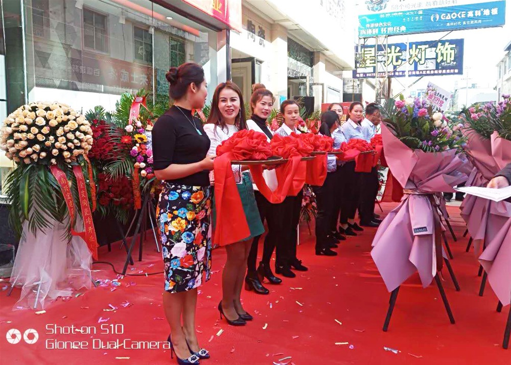 中国·永利yl23455(股份)有限公司-官方网站