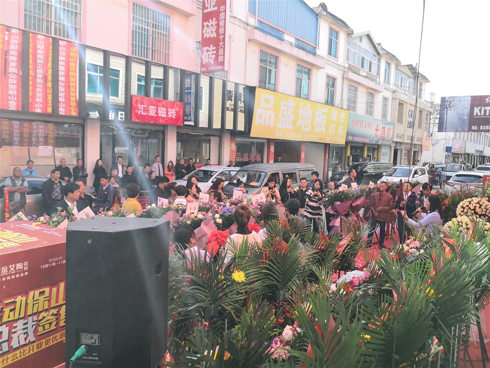 中国·永利yl23455(股份)有限公司-官方网站