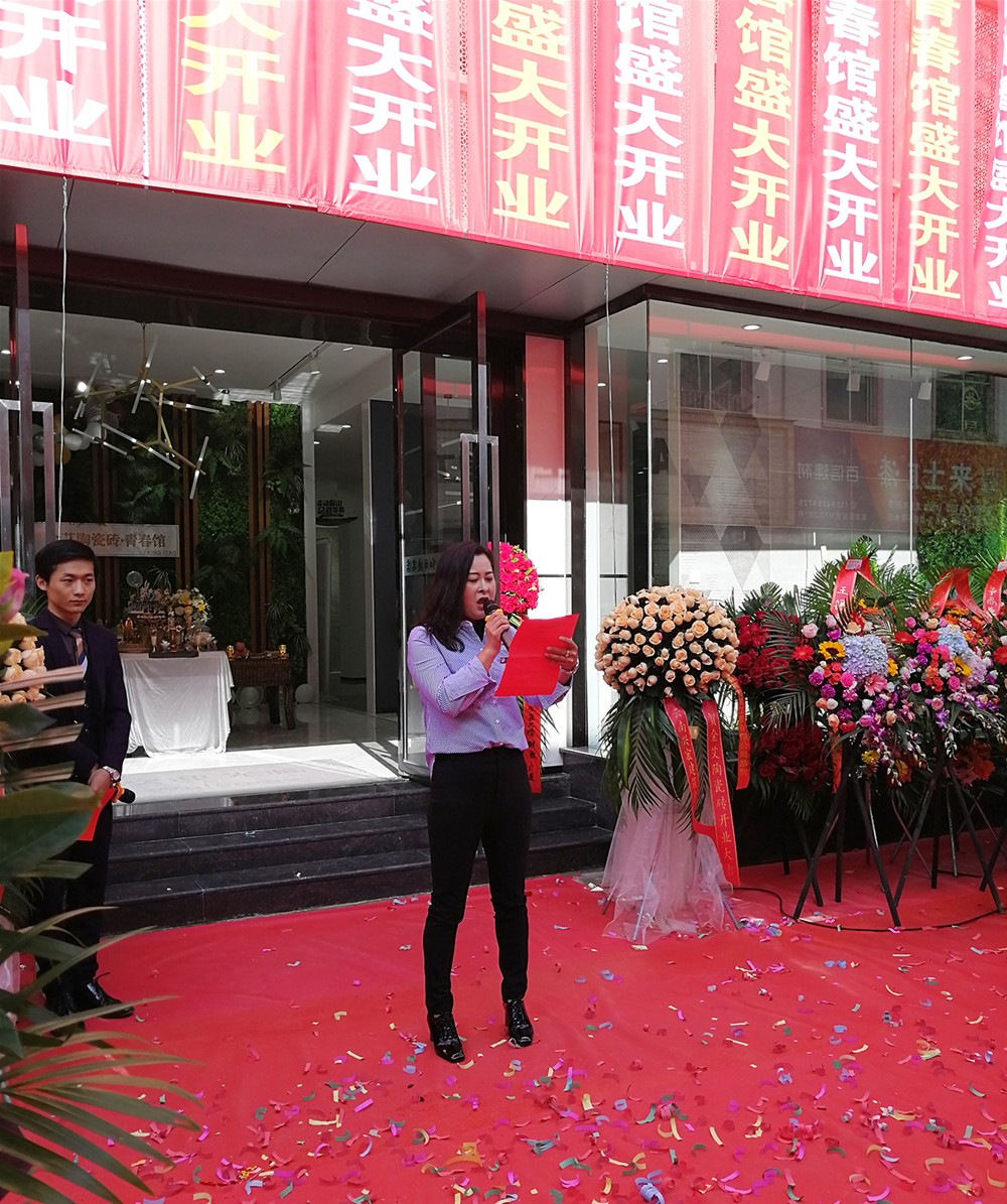 中国·永利yl23455(股份)有限公司-官方网站