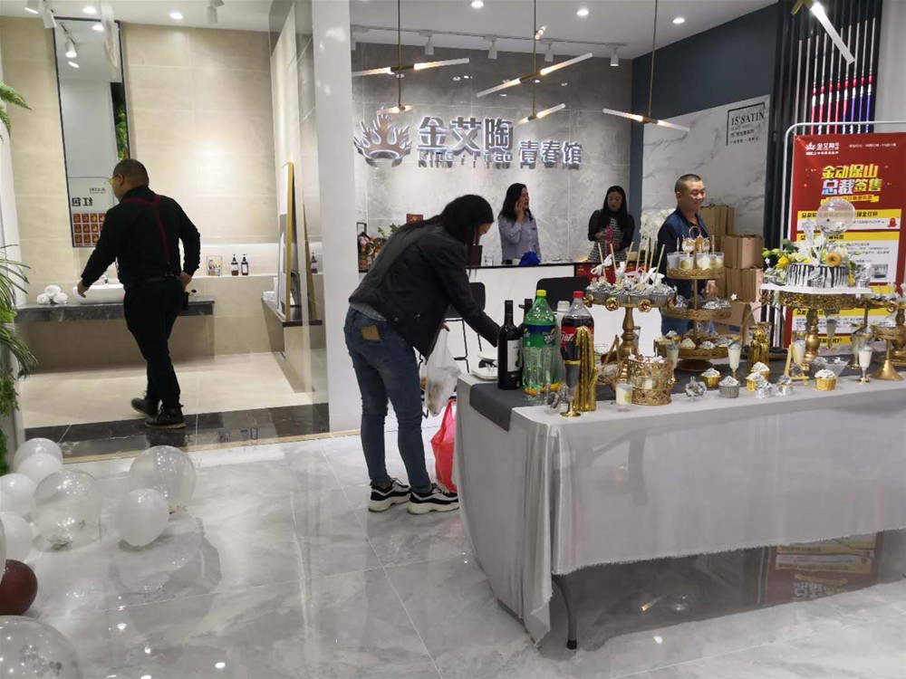 中国·永利yl23455(股份)有限公司-官方网站