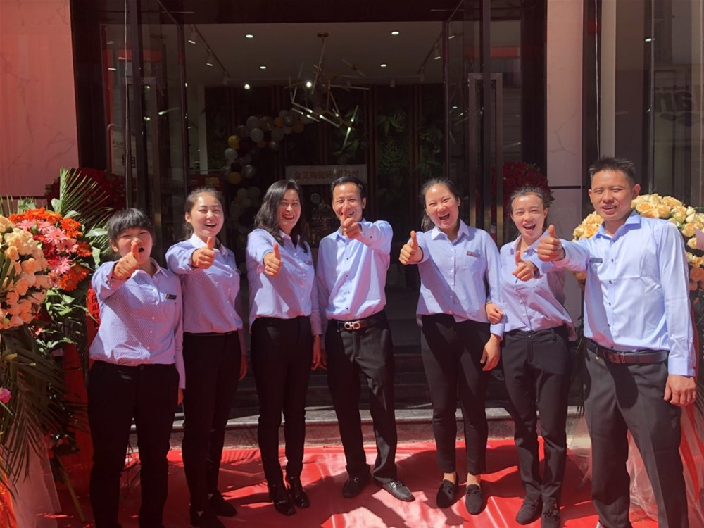 中国·永利yl23455(股份)有限公司-官方网站