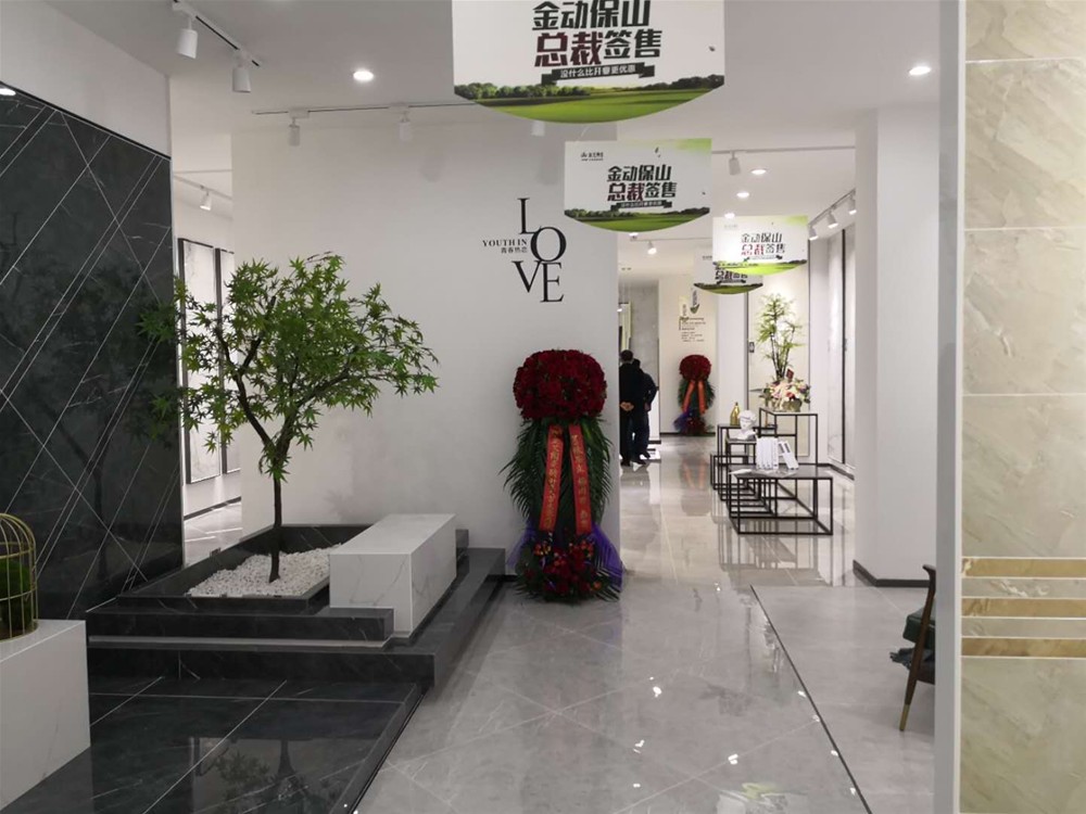 中国·永利yl23455(股份)有限公司-官方网站