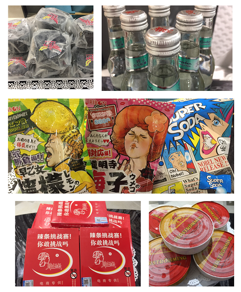 中国·永利yl23455(股份)有限公司-官方网站