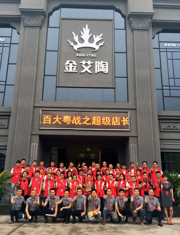 中国·永利yl23455(股份)有限公司-官方网站