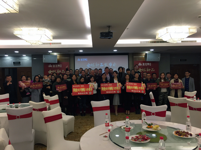 中国·永利yl23455(股份)有限公司-官方网站