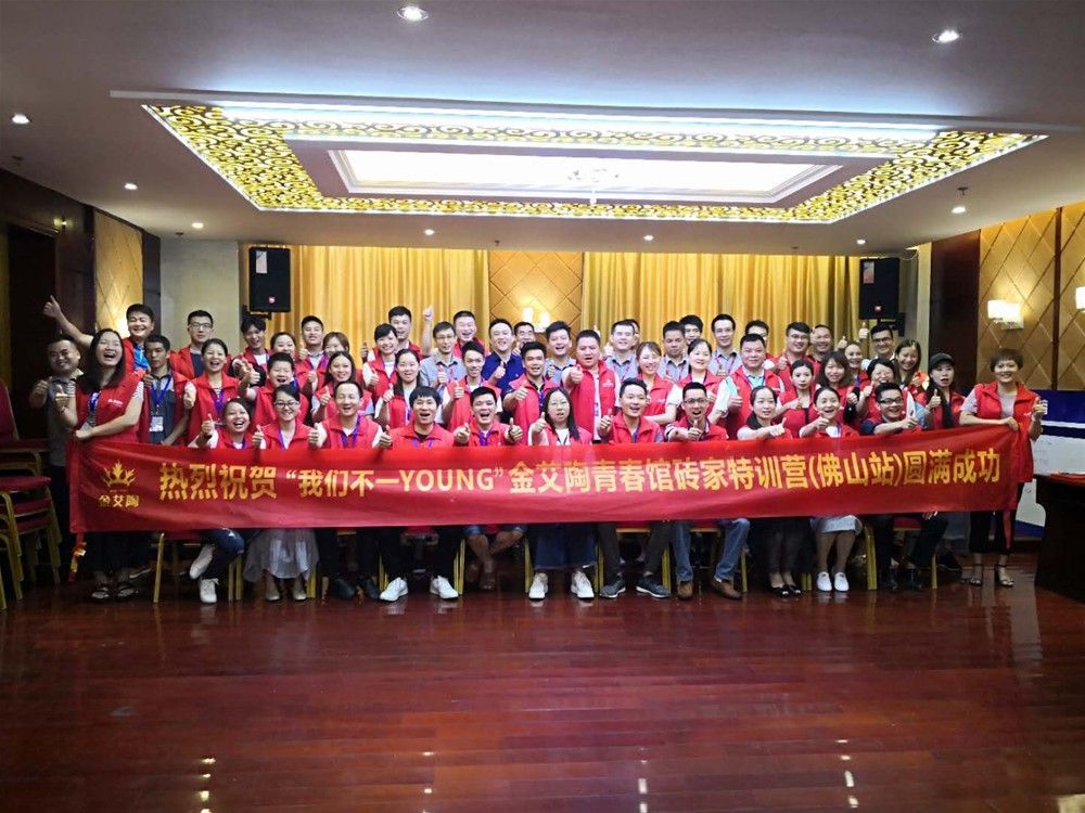 中国·永利yl23455(股份)有限公司-官方网站