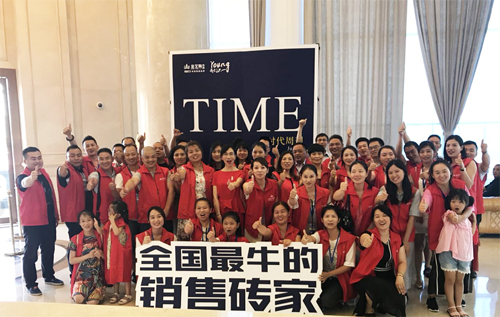 中国·永利yl23455(股份)有限公司-官方网站