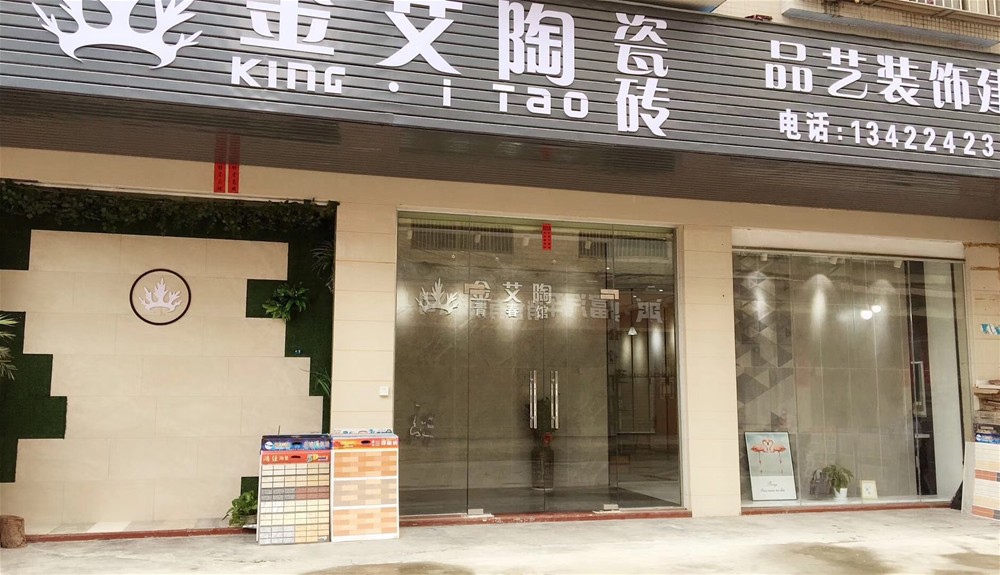 中国·永利yl23455(股份)有限公司-官方网站