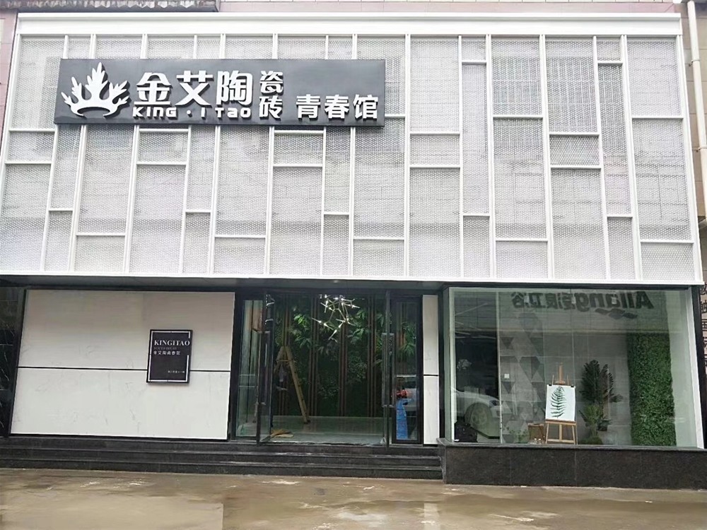 中国·永利yl23455(股份)有限公司-官方网站