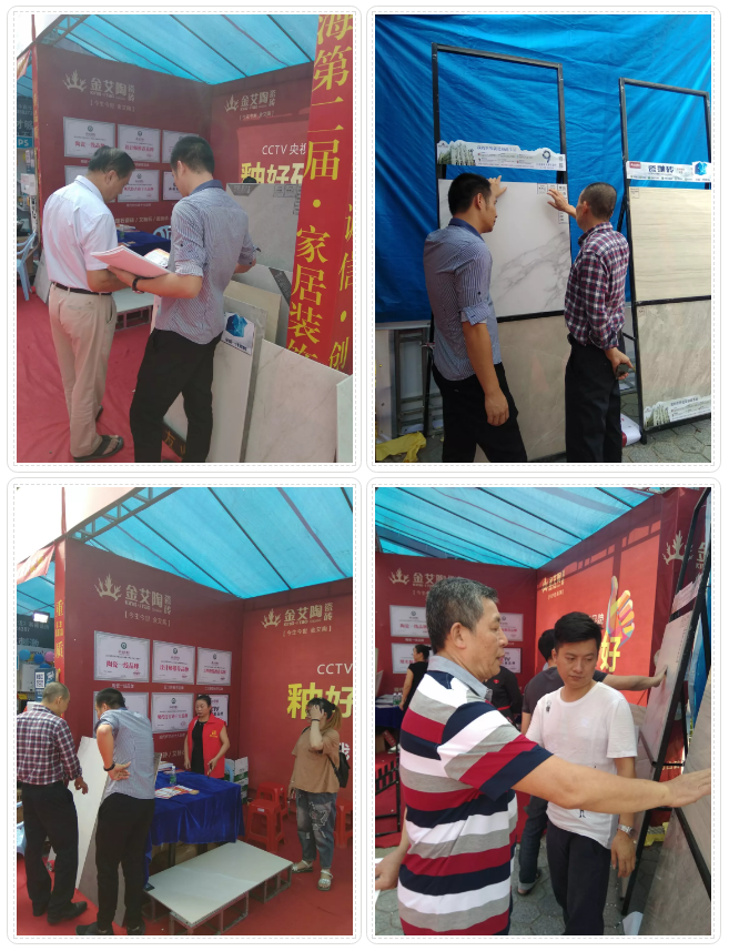 中国·永利yl23455(股份)有限公司-官方网站