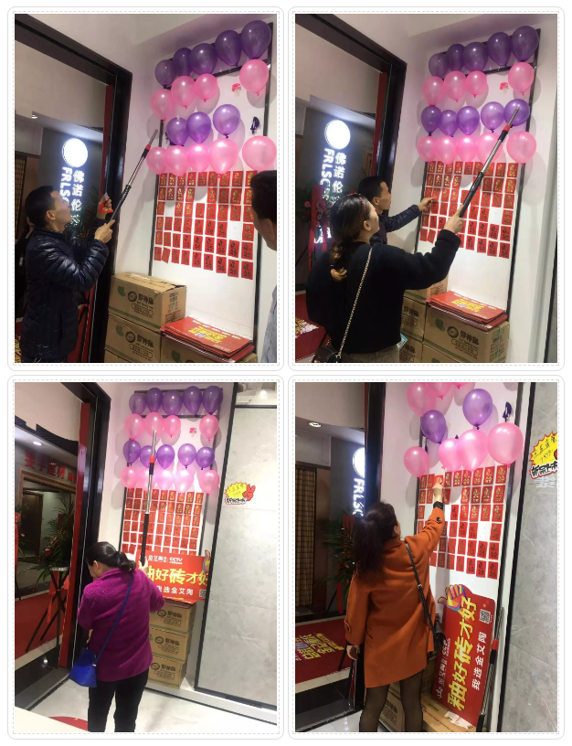 中国·永利yl23455(股份)有限公司-官方网站