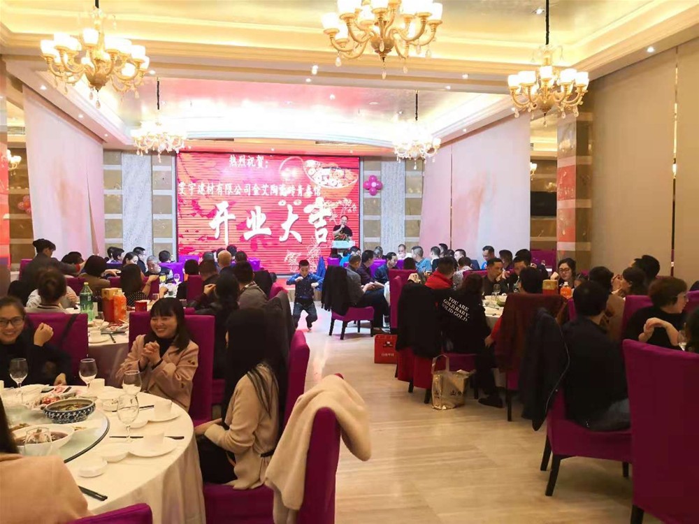 中国·永利yl23455(股份)有限公司-官方网站