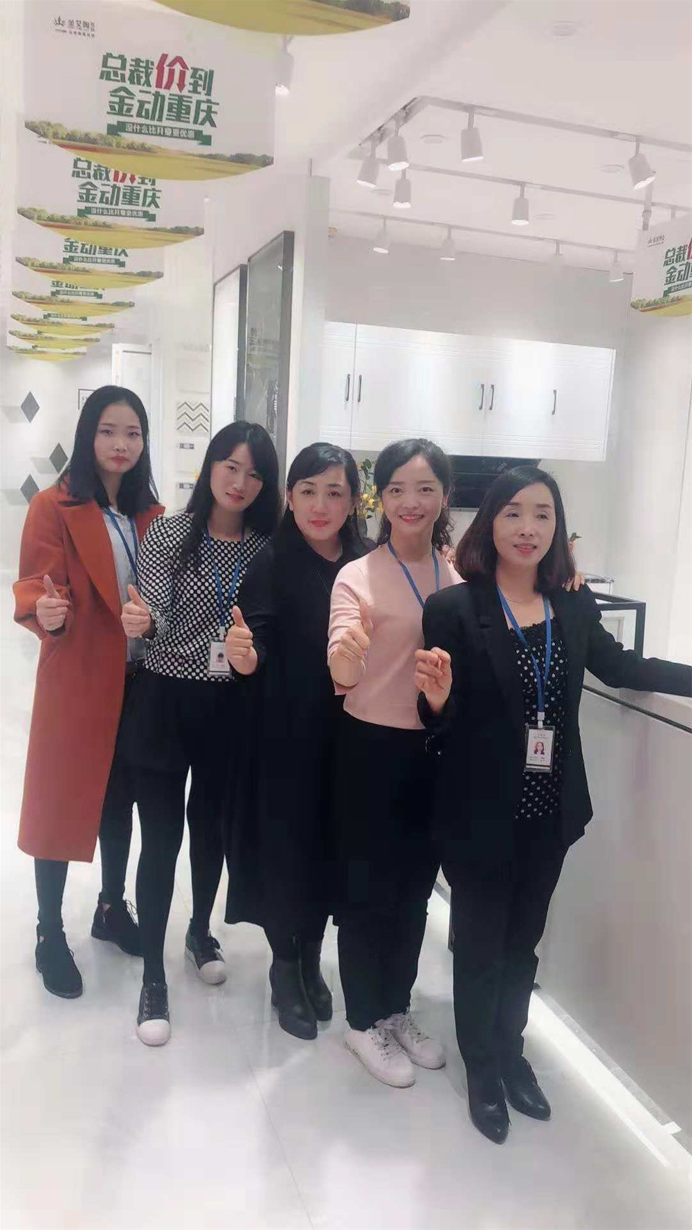 中国·永利yl23455(股份)有限公司-官方网站