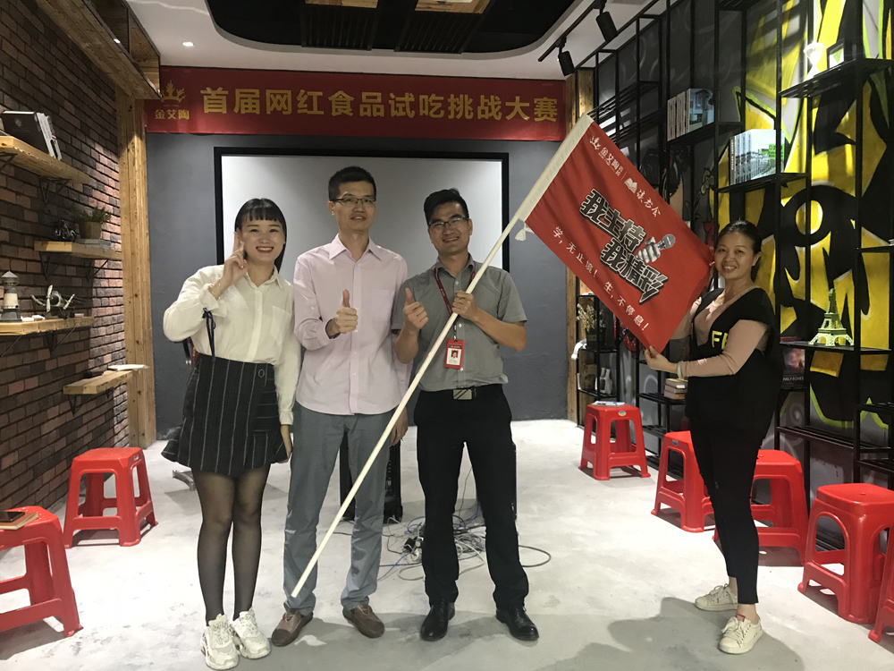 中国·永利yl23455(股份)有限公司-官方网站