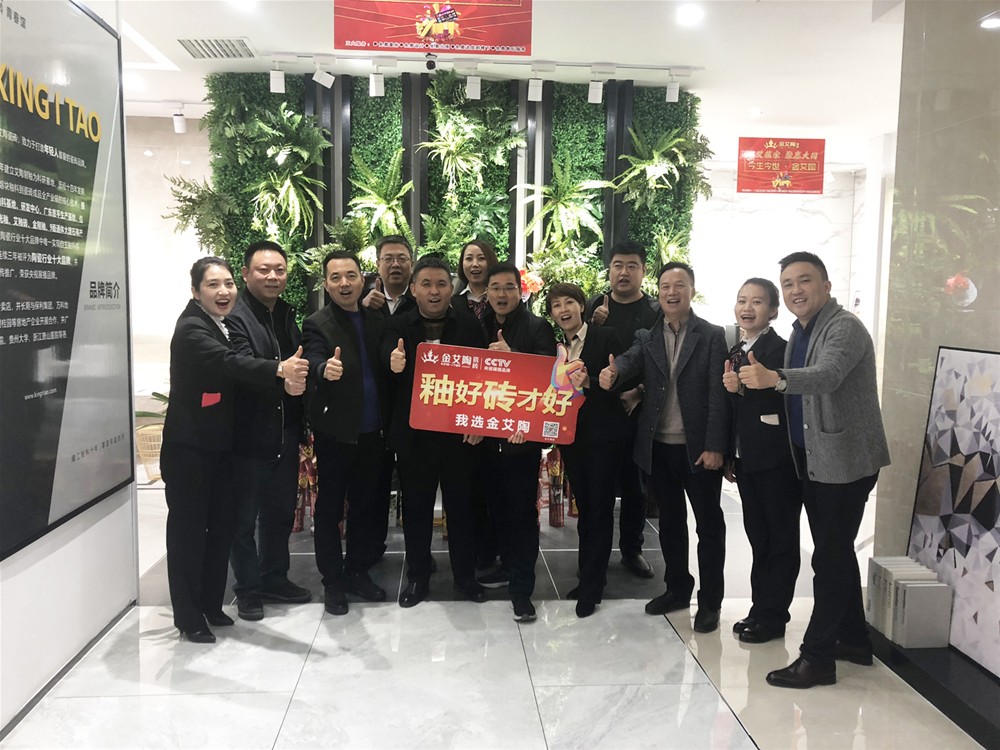 中国·永利yl23455(股份)有限公司-官方网站