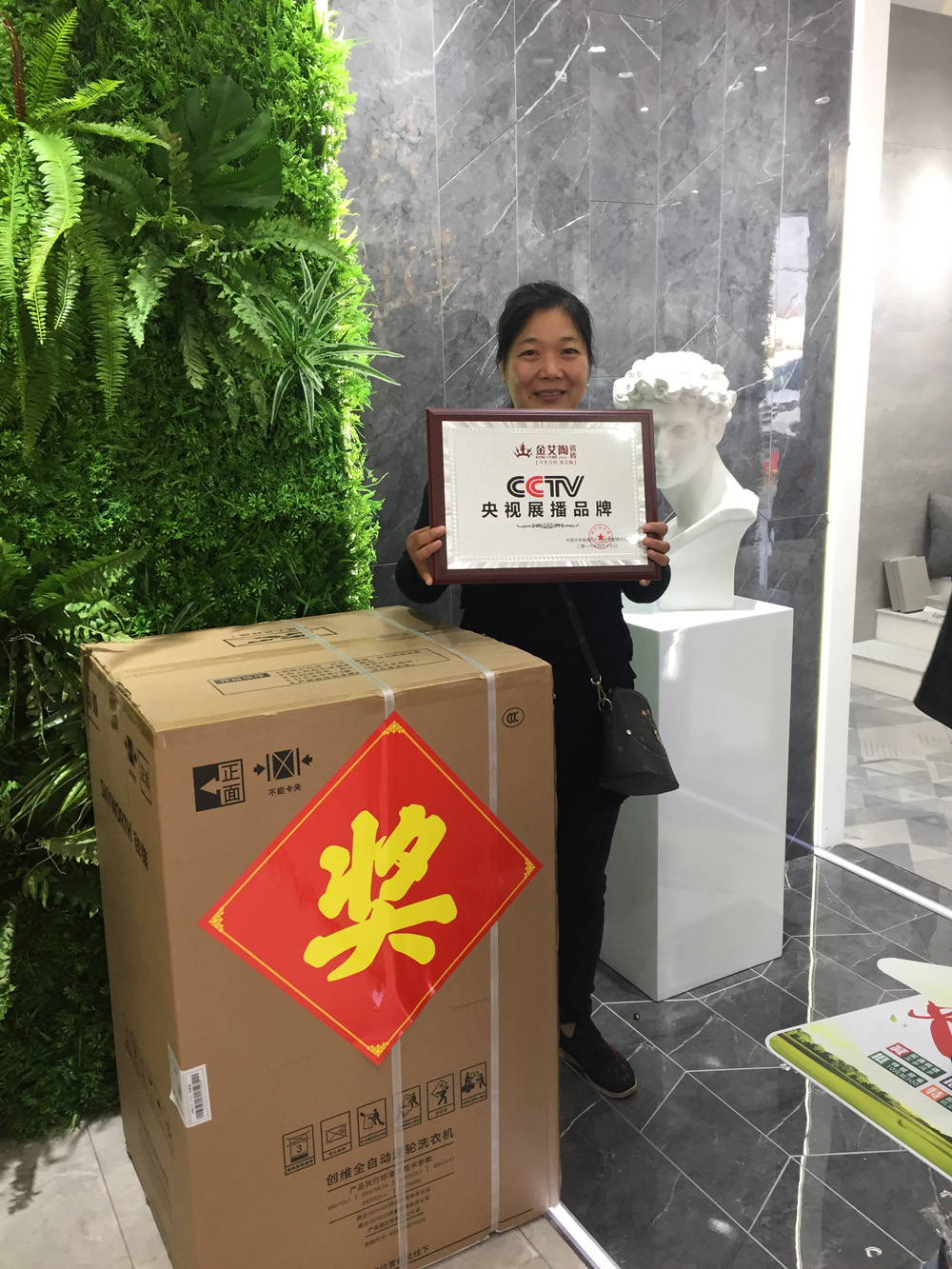 中国·永利yl23455(股份)有限公司-官方网站