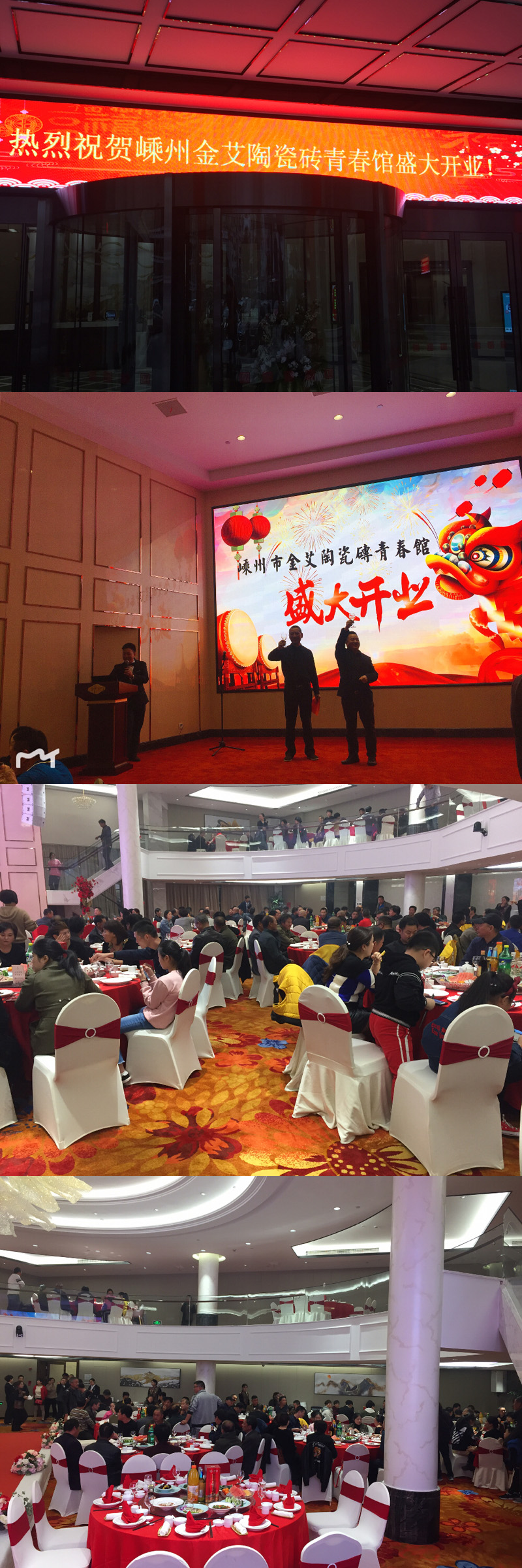 中国·永利yl23455(股份)有限公司-官方网站