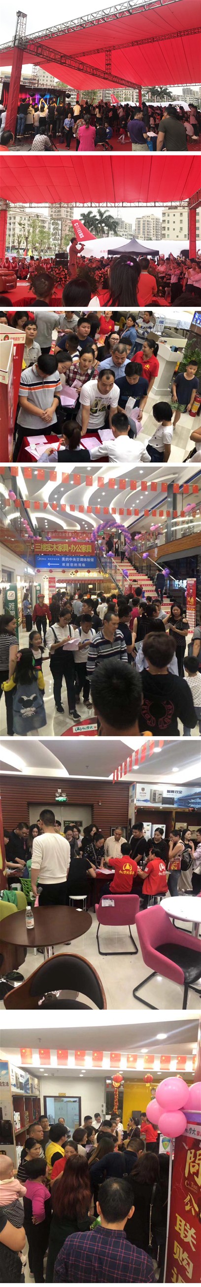 中国·永利yl23455(股份)有限公司-官方网站