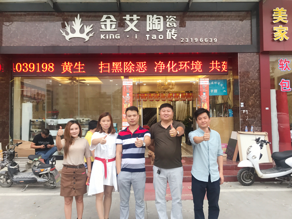 中国·永利yl23455(股份)有限公司-官方网站