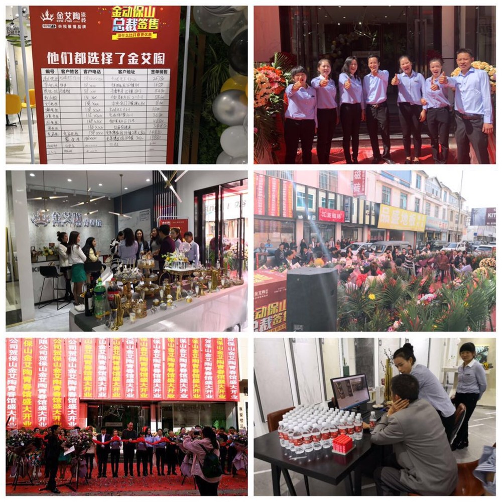 中国·永利yl23455(股份)有限公司-官方网站