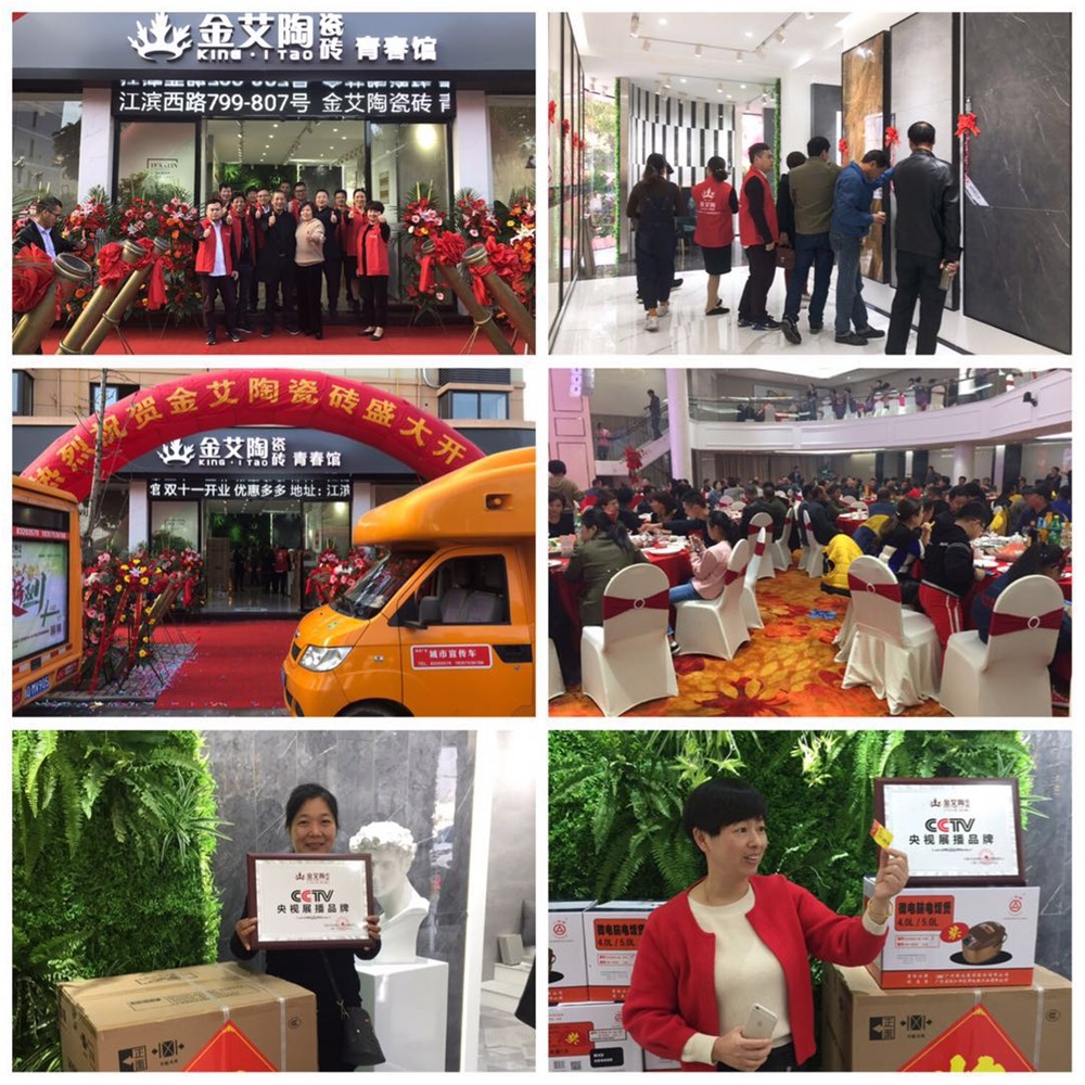 中国·永利yl23455(股份)有限公司-官方网站