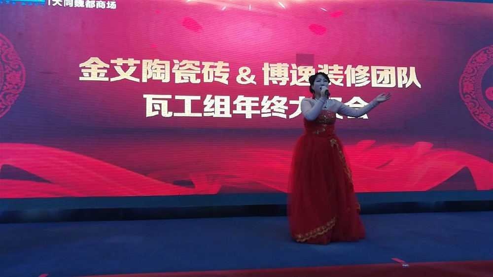 中国·永利yl23455(股份)有限公司-官方网站