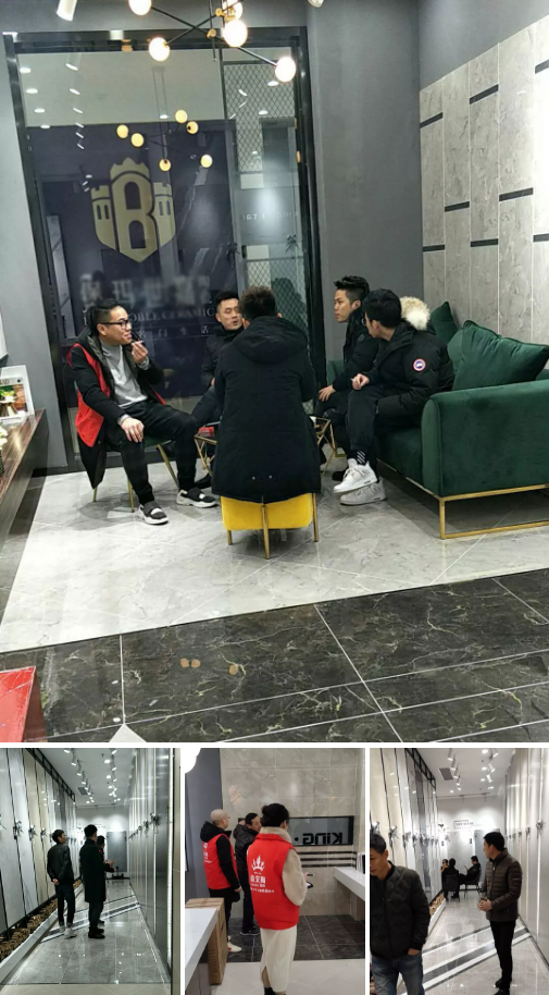 中国·永利yl23455(股份)有限公司-官方网站