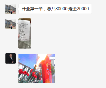 中国·永利yl23455(股份)有限公司-官方网站