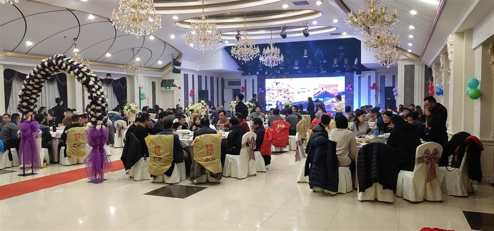 中国·永利yl23455(股份)有限公司-官方网站