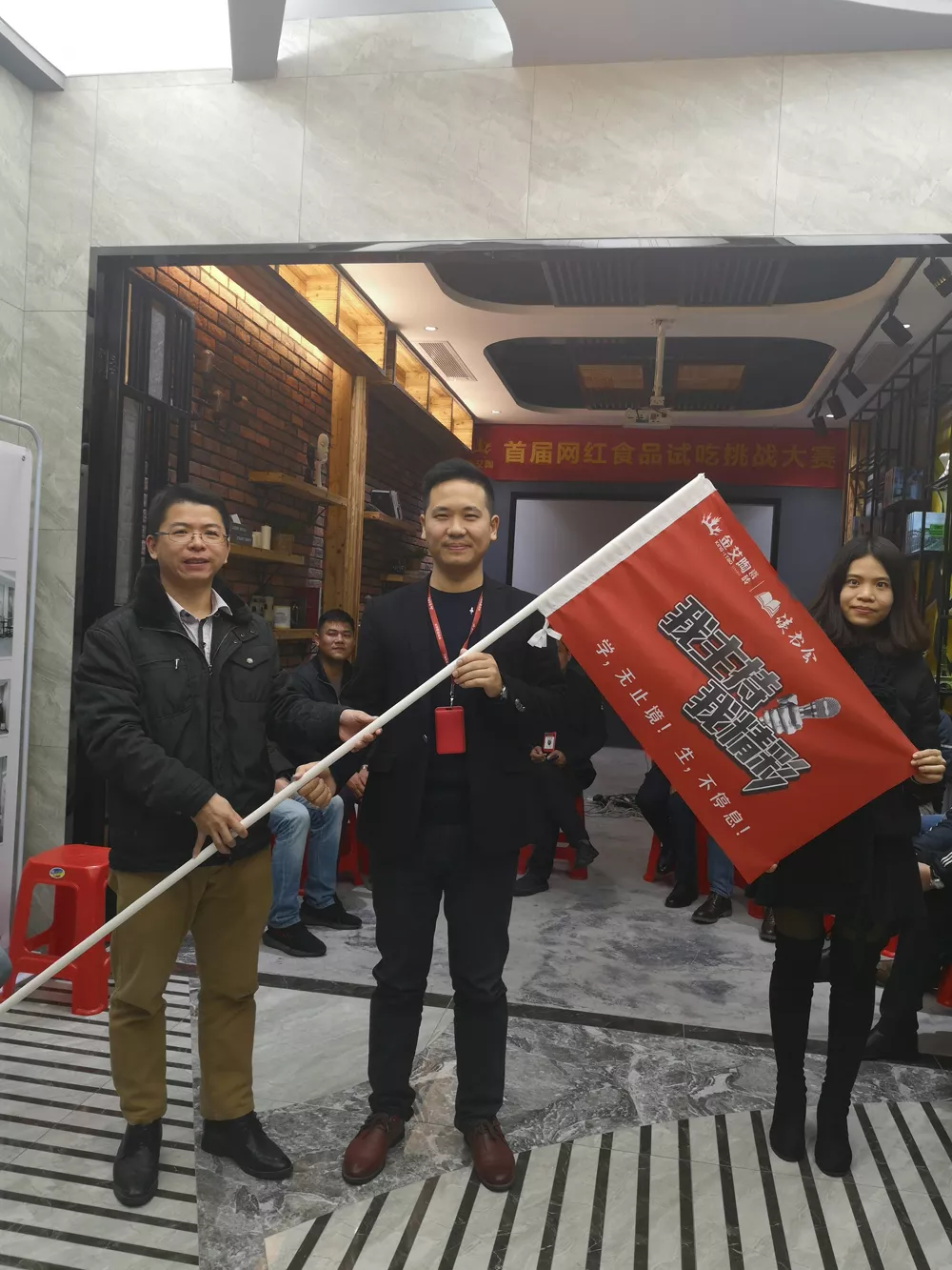 中国·永利yl23455(股份)有限公司-官方网站