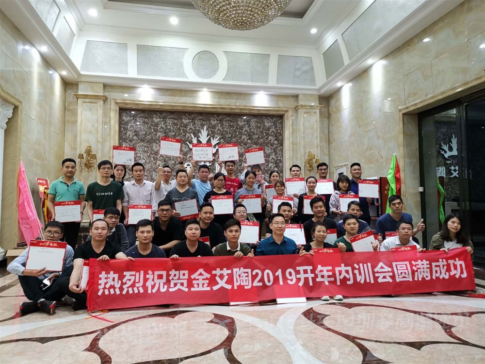 中国·永利yl23455(股份)有限公司-官方网站