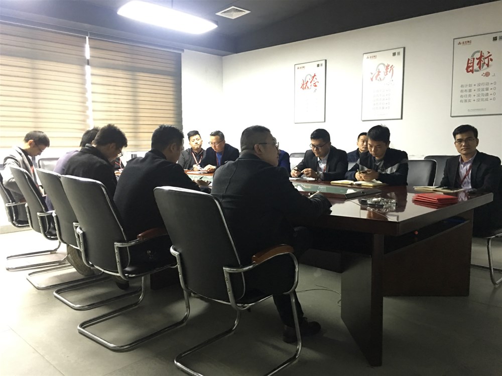 中国·永利yl23455(股份)有限公司-官方网站