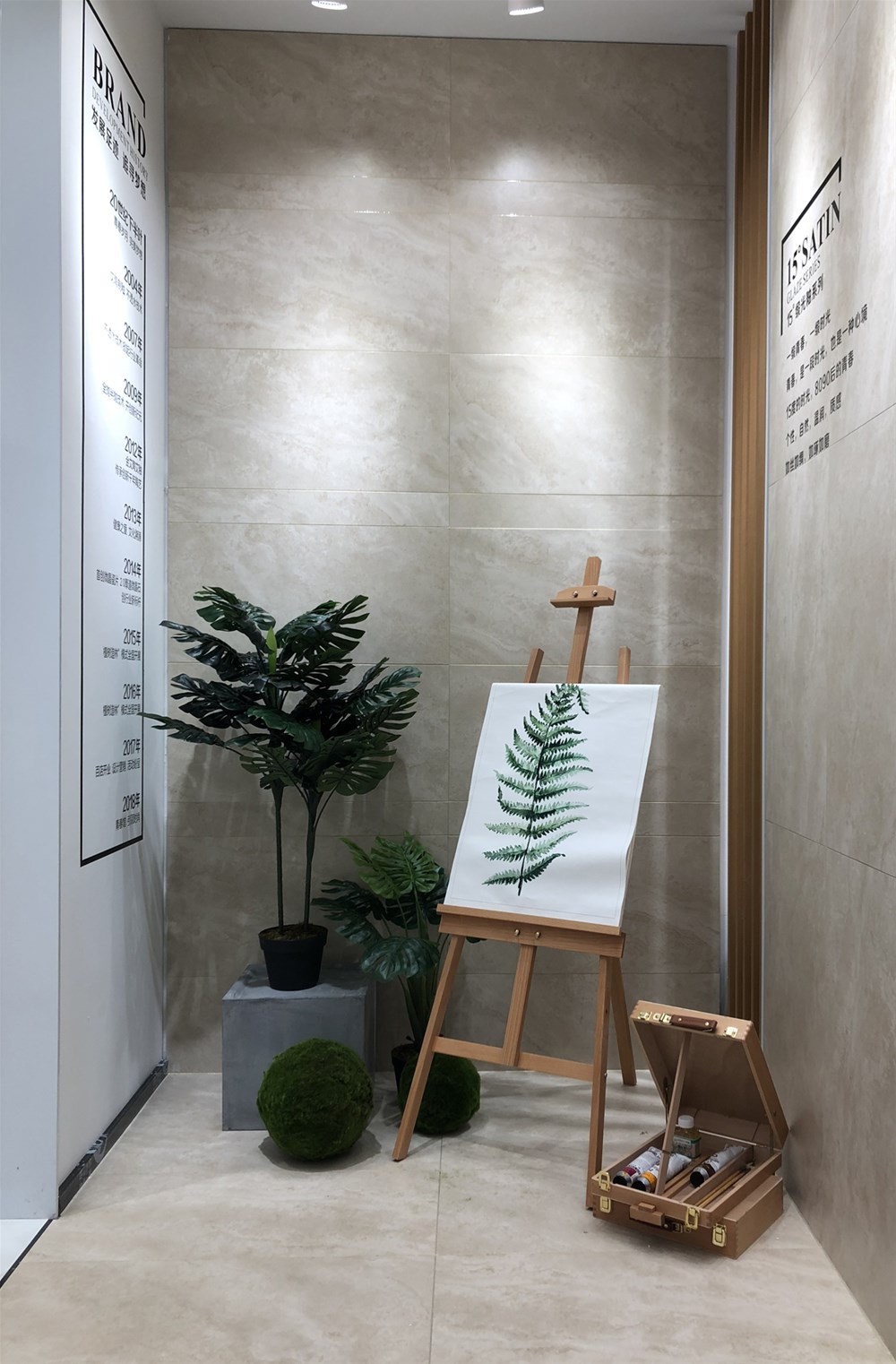 中国·永利yl23455(股份)有限公司-官方网站