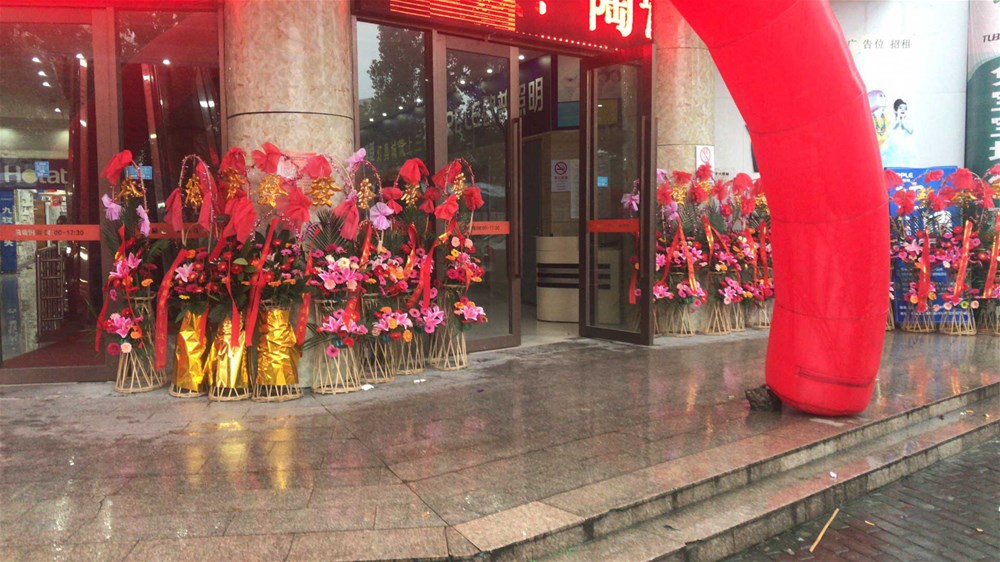 中国·永利yl23455(股份)有限公司-官方网站