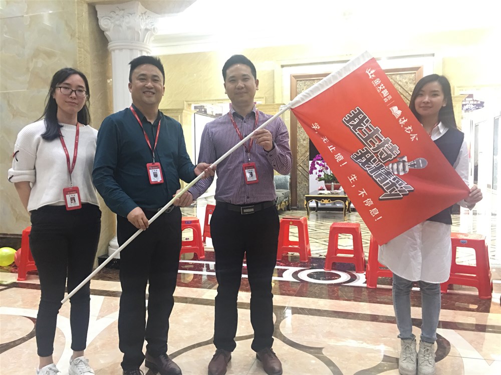 中国·永利yl23455(股份)有限公司-官方网站