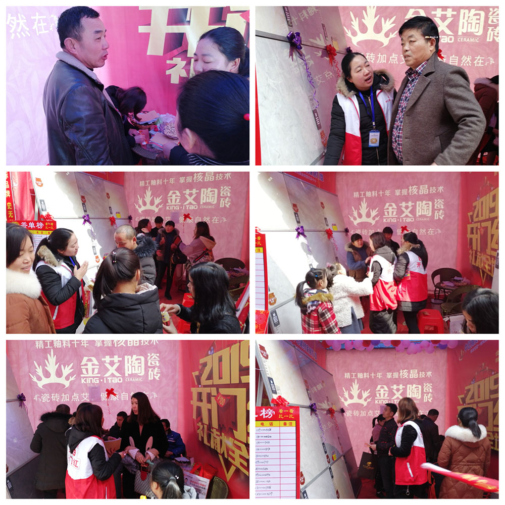 中国·永利yl23455(股份)有限公司-官方网站