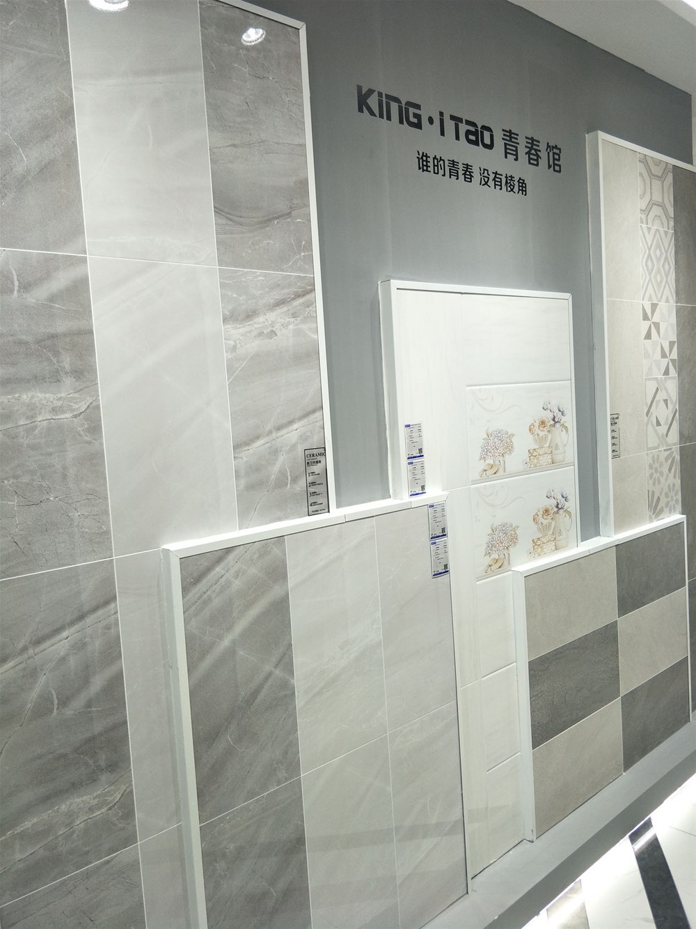 中国·永利yl23455(股份)有限公司-官方网站