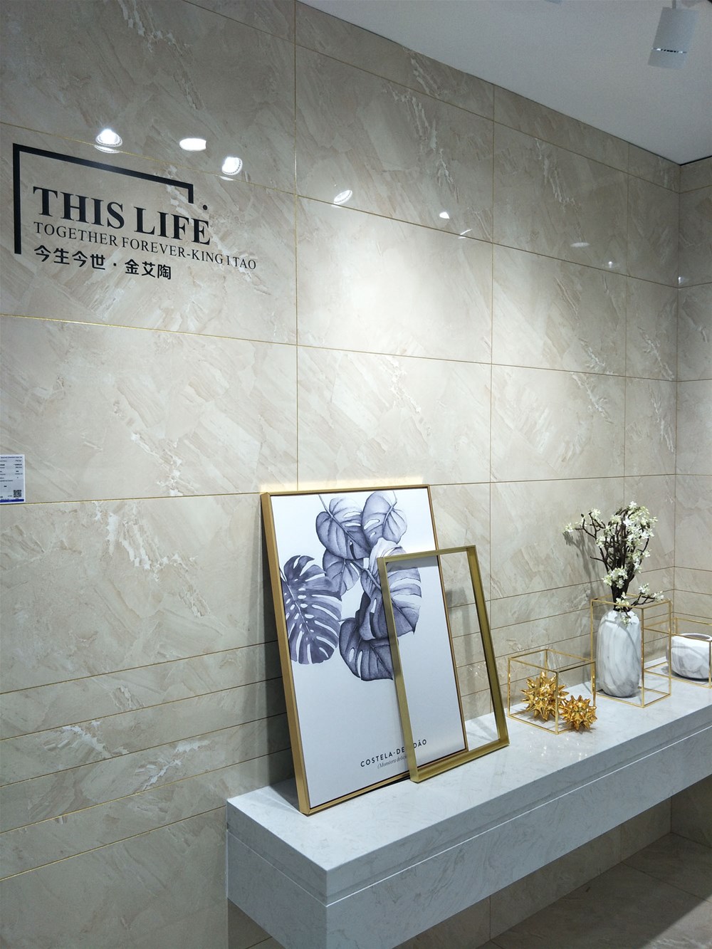 中国·永利yl23455(股份)有限公司-官方网站